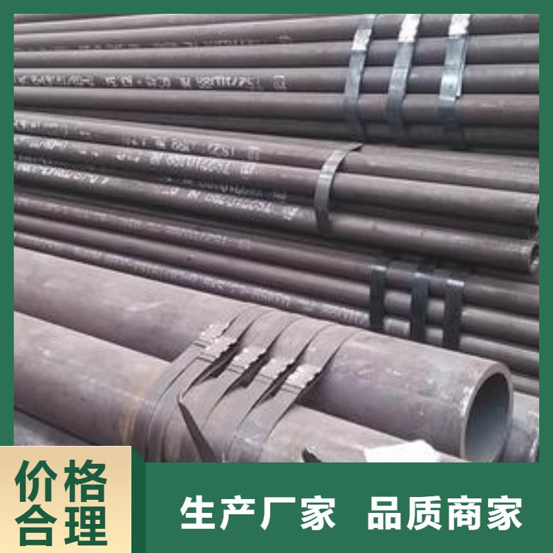 无缝钢管_高频焊接H型钢拒绝中间商