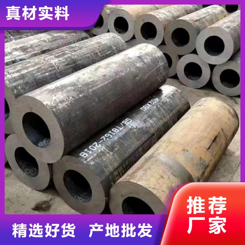 无缝钢管_高频焊接H型钢拒绝中间商