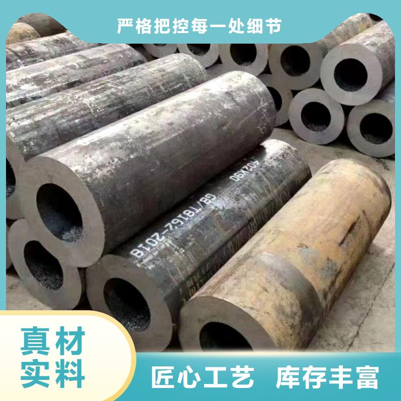 无缝钢管C型工字钢品质优良