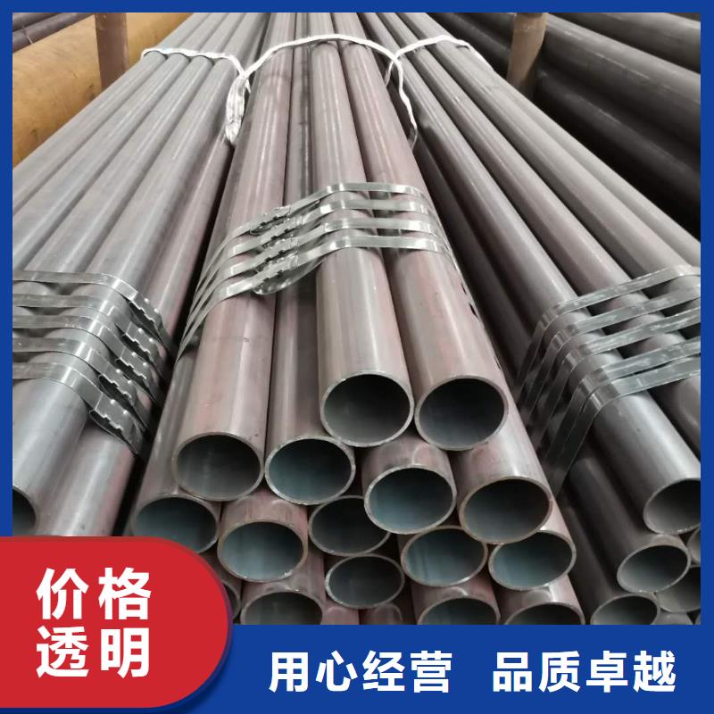 无缝钢管工字钢老品牌厂家