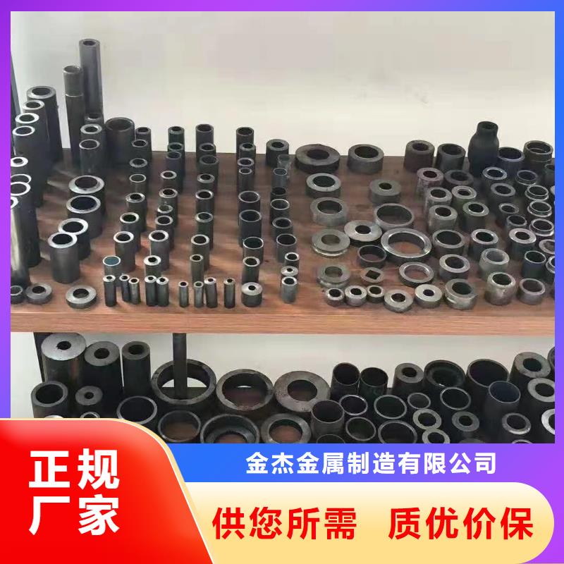 无缝钢管高频焊接H型钢诚信可靠