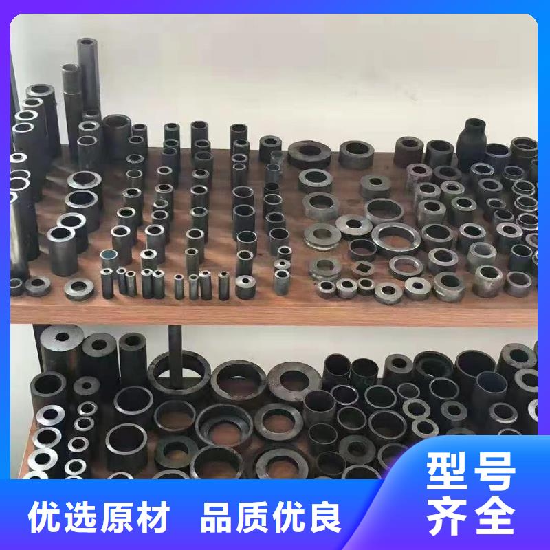无缝钢管高频焊接H型钢诚信可靠