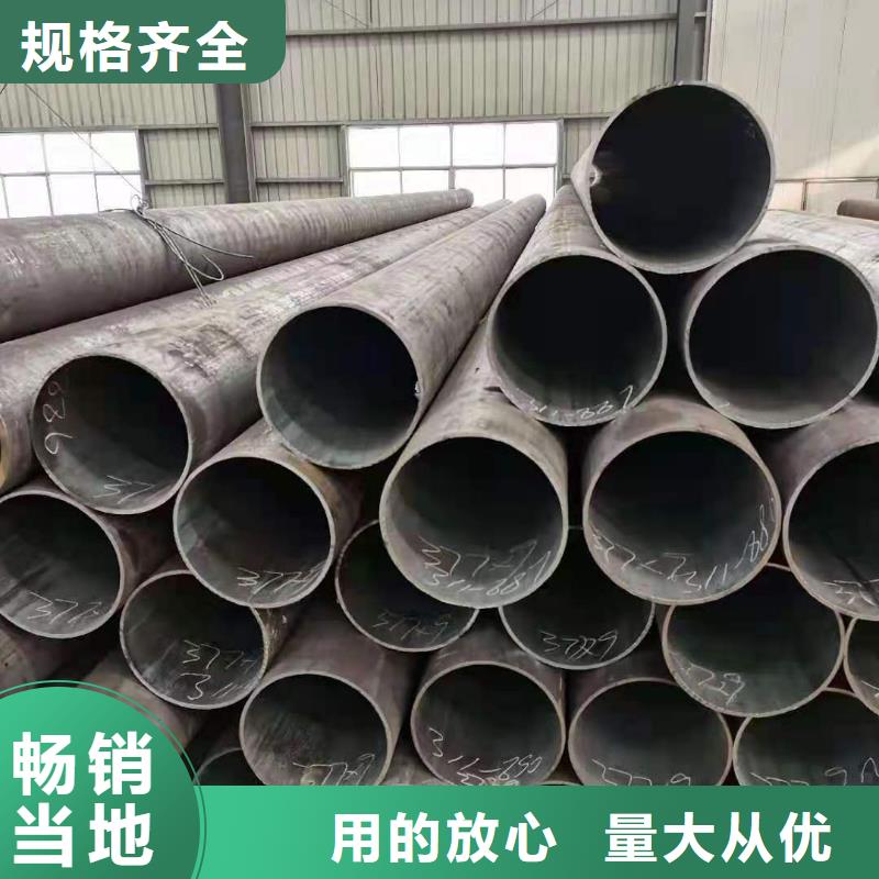 Q355B工字钢视频-威海市Q355B工字钢-该地可服务区域文登|荣成|烟台|莱芜|德州|济南|滨州