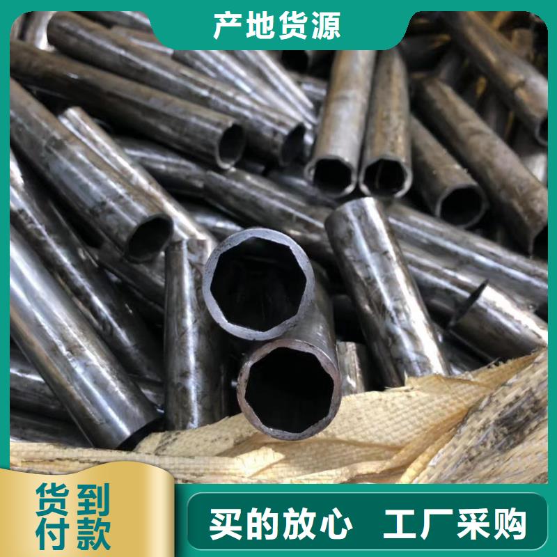 精密无缝光亮管20号钢管一米多重