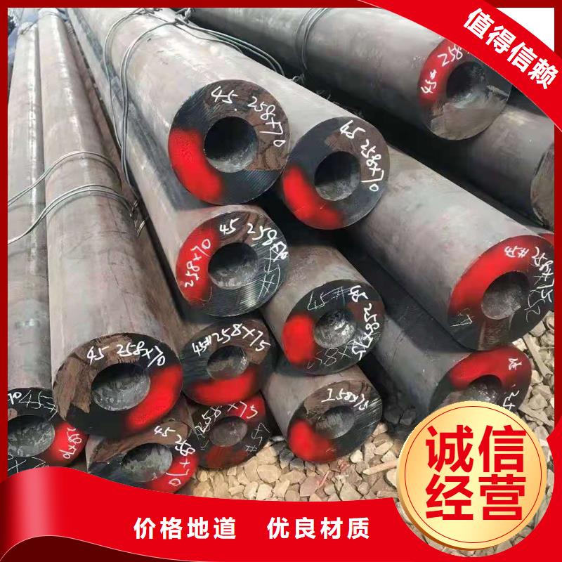 无缝钢管工字钢老品牌厂家