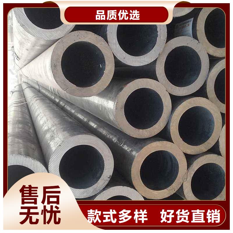 无缝钢管高频焊接H型钢诚信可靠