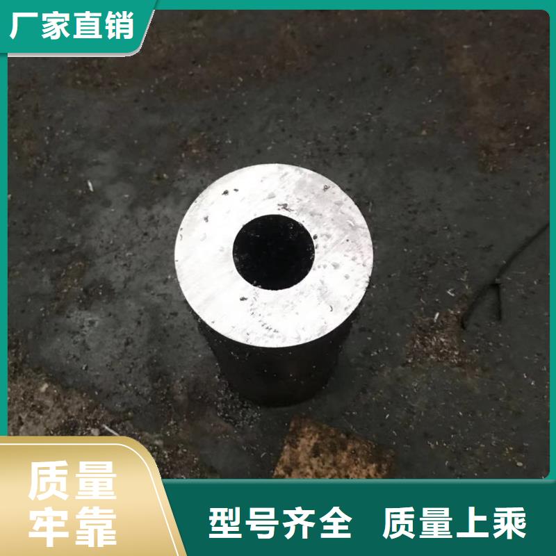 【无缝钢管Q345B角钢把实惠留给您】