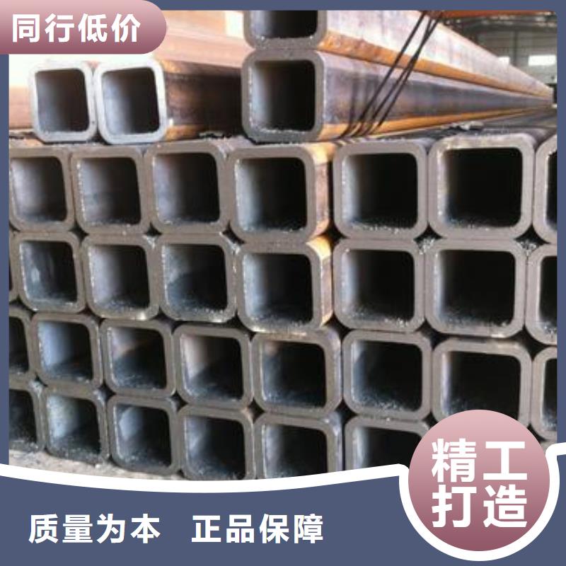 无缝钢管工字钢老品牌厂家