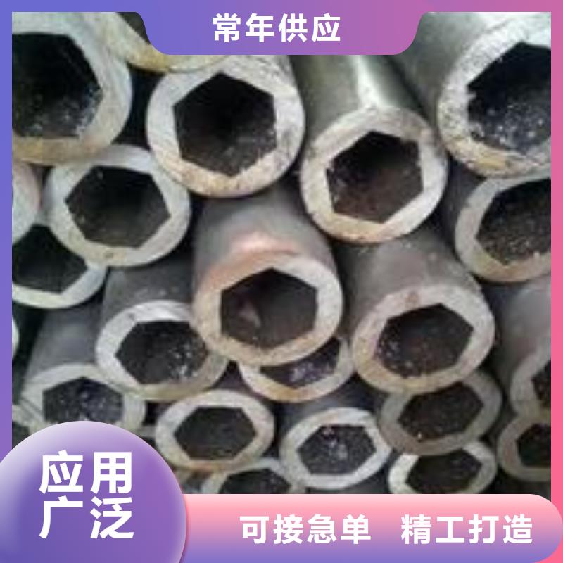 无缝钢管16Mn合金钢管支持定制批发