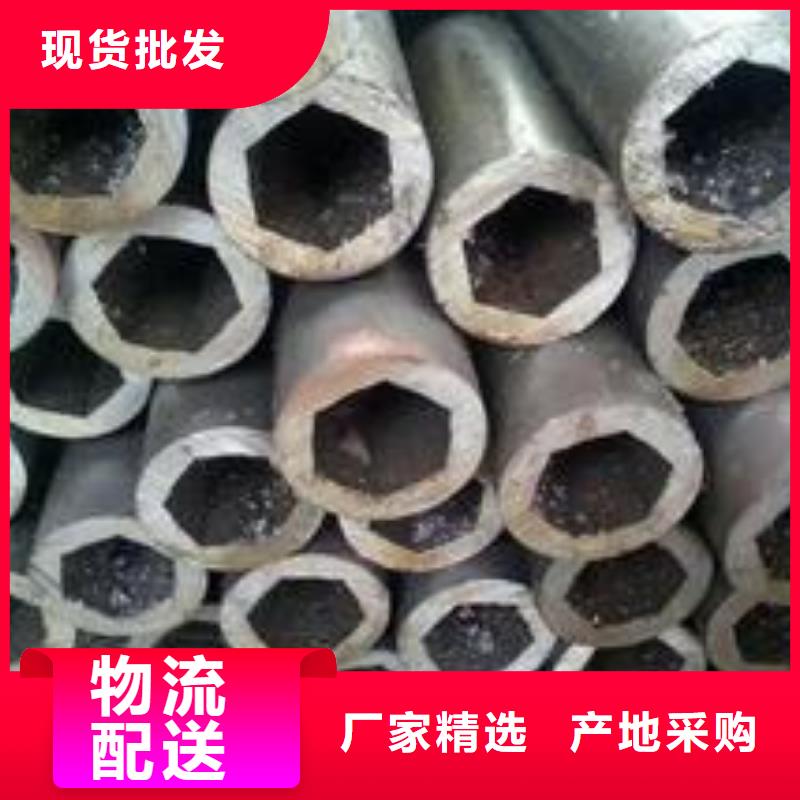 无缝钢管工字钢老品牌厂家