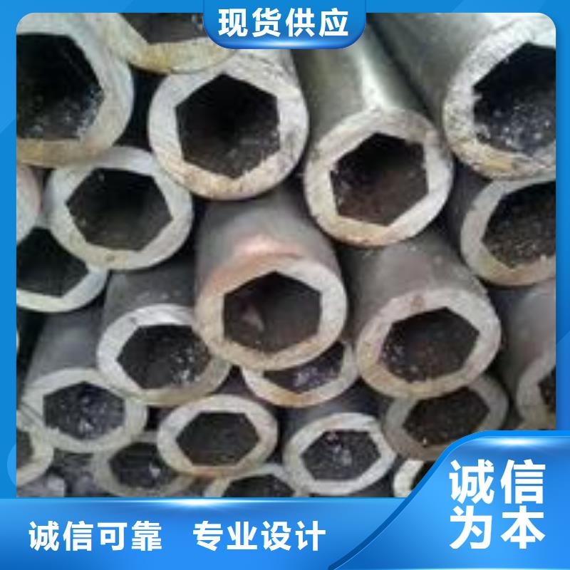 Q355B工字钢视频-Q355B工字钢|安徽省安庆市|桐城|宜秀|阜阳|亳州|马鞍山|淮南|蚌埠|淮北