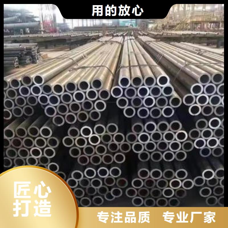 Q355B工字钢视频-威海市Q355B工字钢-该地可服务区域文登|荣成|烟台|莱芜|德州|济南|滨州