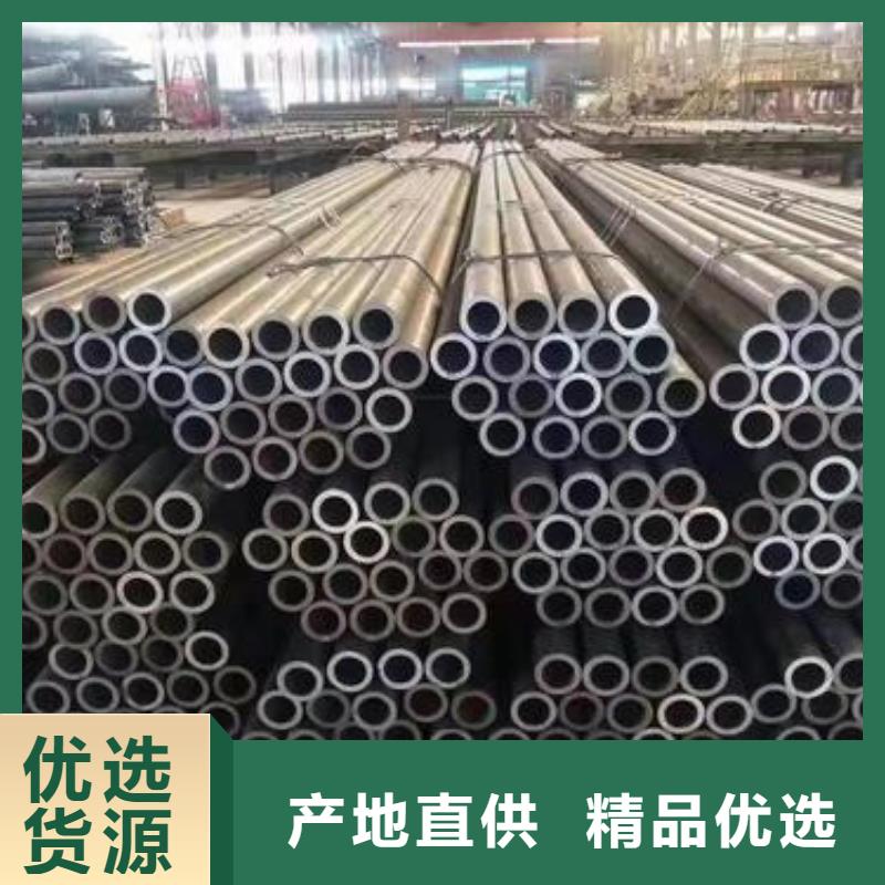 无缝钢管高频焊接H型钢诚信可靠