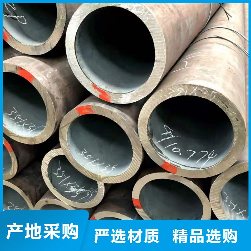 16mn无缝钢管钢管多少钱一吨