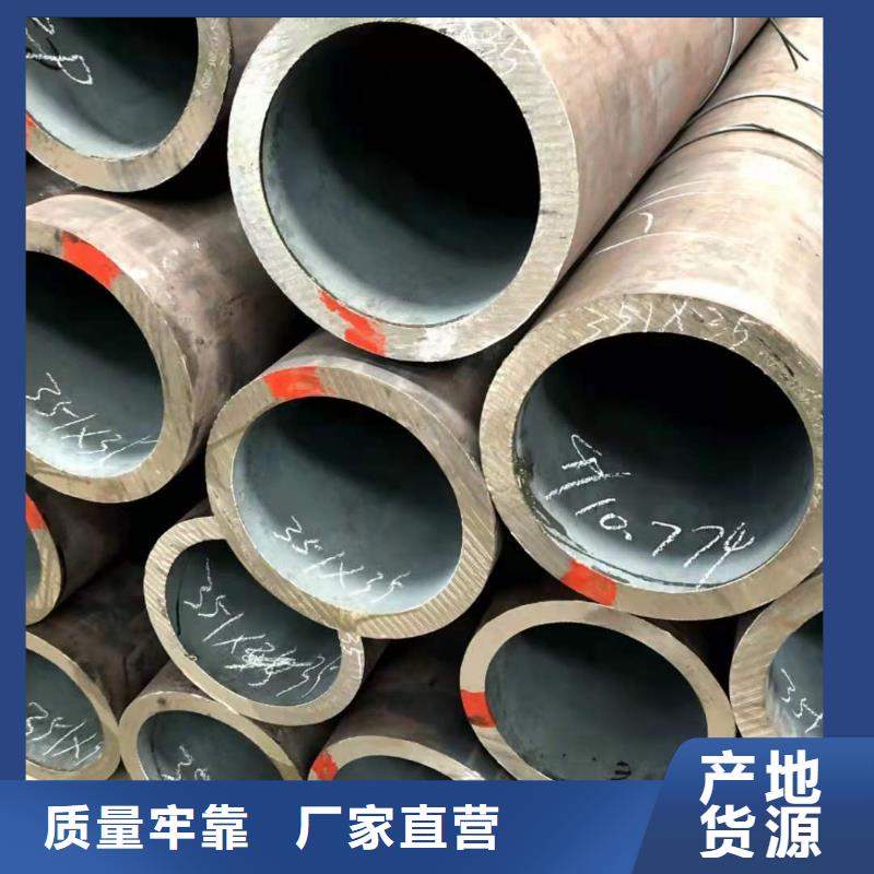 无缝钢管高频焊接H型钢正规厂家