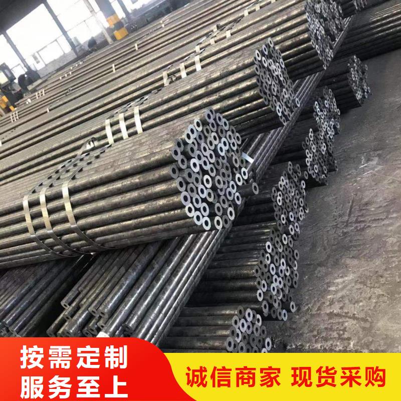 16mn无缝钢管钢管多少钱一吨