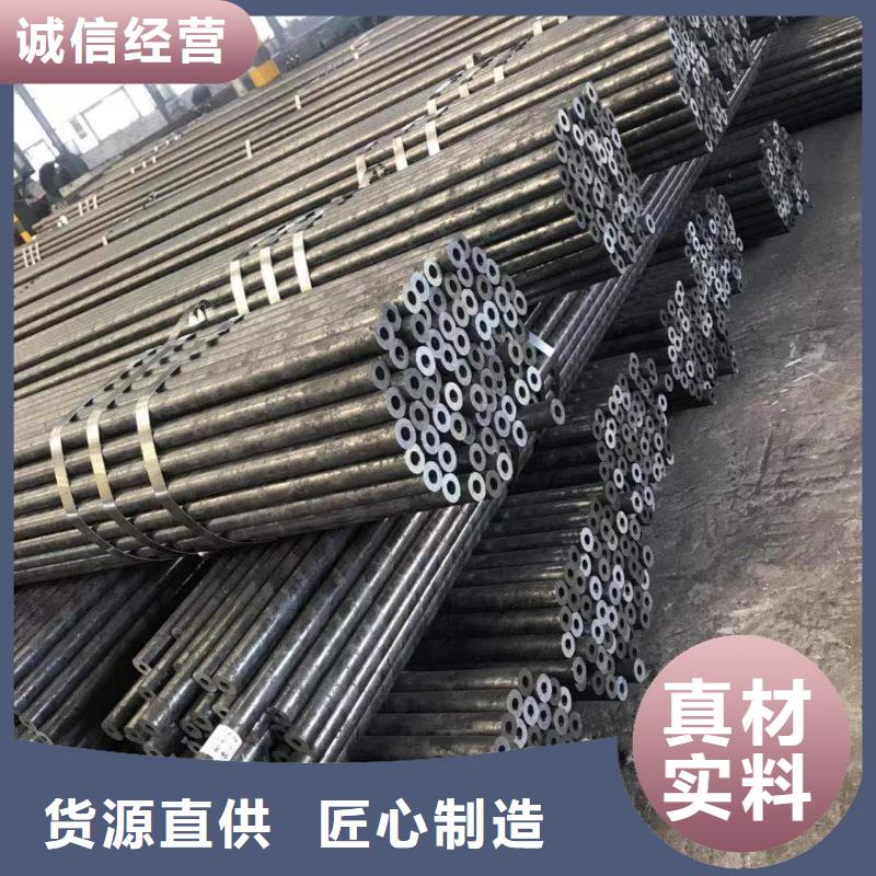 16mn无缝钢管钢管多少钱一吨