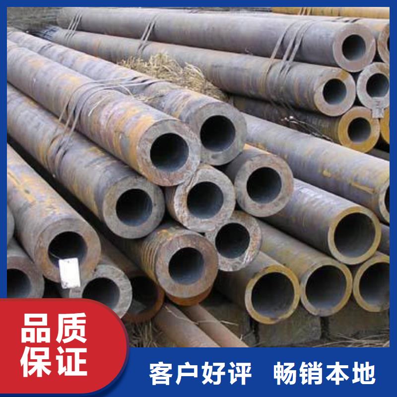 Q355B工字钢视频-威海市Q355B工字钢-该地可服务区域文登|荣成|烟台|莱芜|德州|济南|滨州