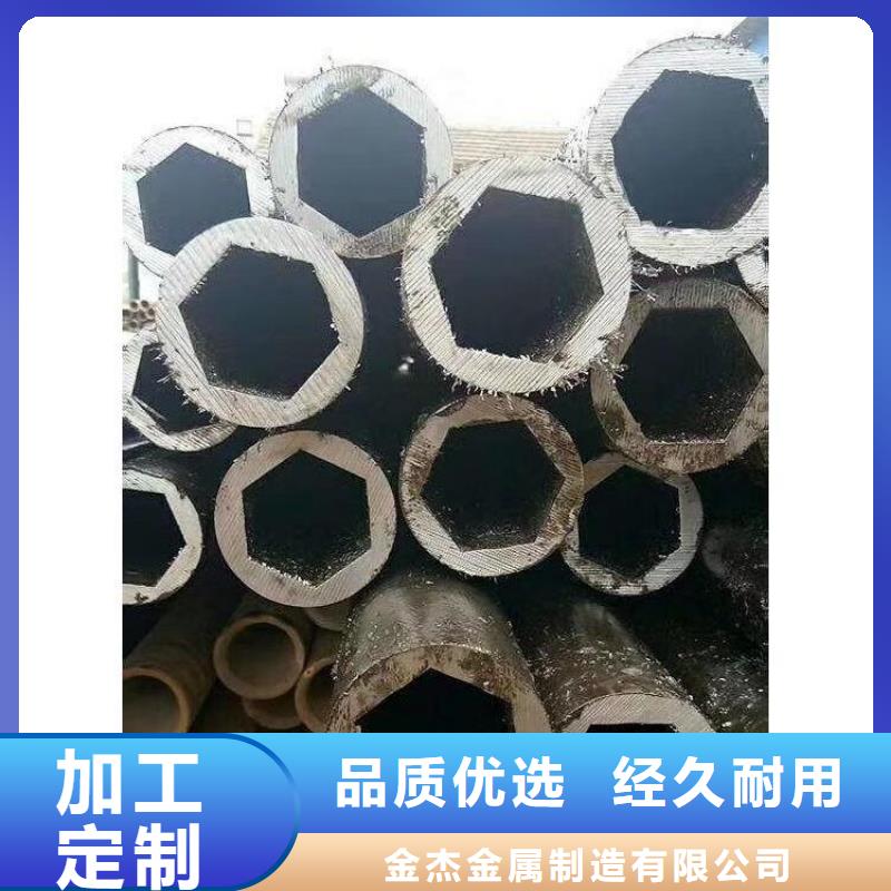无缝钢管工字钢老品牌厂家