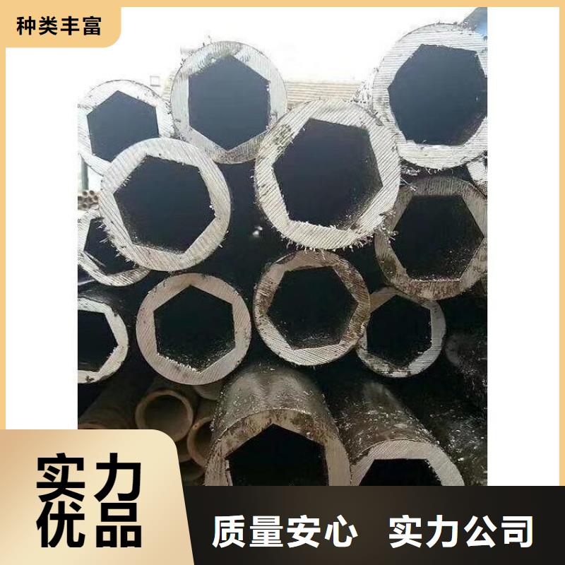 精密无缝光亮管20号钢管一米多重