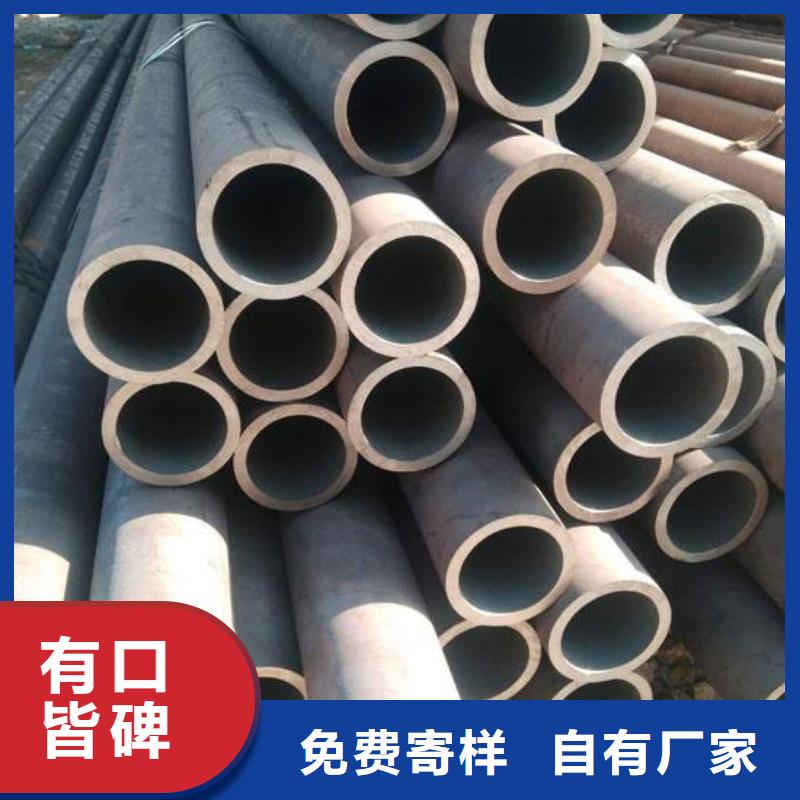 无缝钢管工字钢老品牌厂家