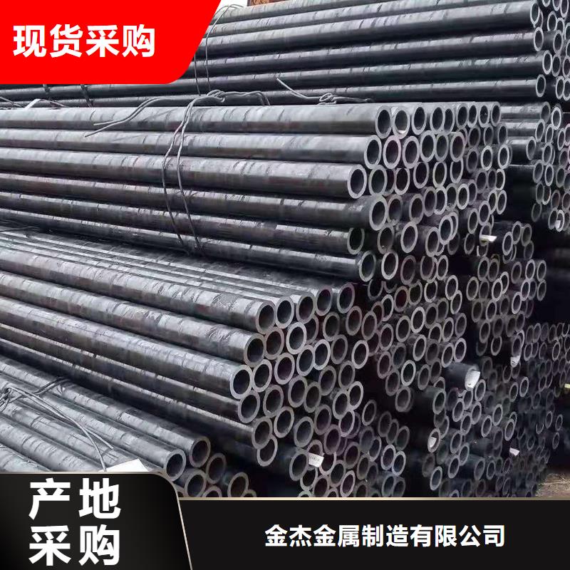 16mn无缝钢管Q355B低合金钢管