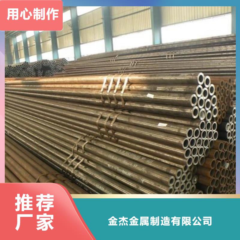 Q355B工字钢视频-Q355B工字钢_江西省吉安市市场覆盖安福|永新|赣州|九江|新余|抚州|景德镇等