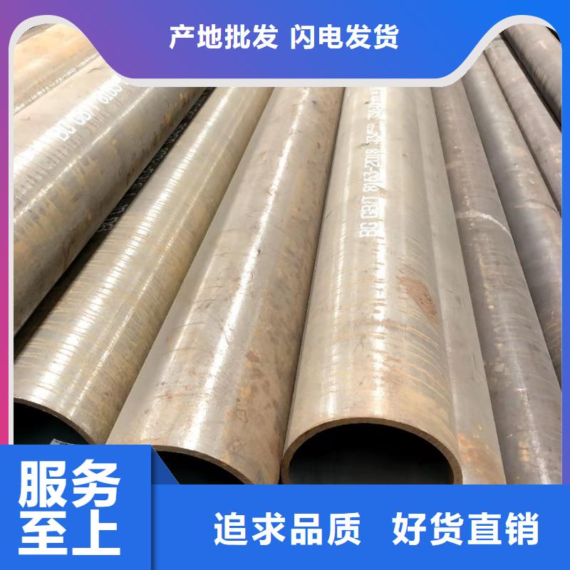 无缝钢管工字钢老品牌厂家