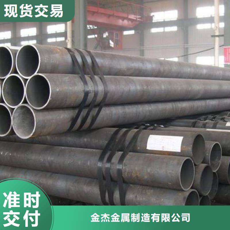 Q355B工字钢视频-遂州|青原|赣州|九江|宜春|萍乡|南昌|抚州|上饶金杰Q355B工字钢_ 金杰金属制造(吉安市分公司)