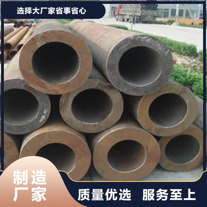Q355B工字钢视频-遂州|青原|赣州|九江|宜春|萍乡|南昌|抚州|上饶金杰Q355B工字钢_ 金杰金属制造(吉安市分公司)