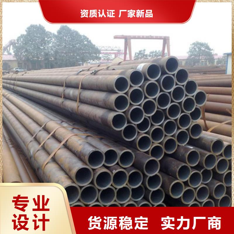 Q355B工字钢视频-江西省新余市金杰Q355B工字钢可服务区域渝水|分宜|赣州|抚州|景德镇|九江|上饶等