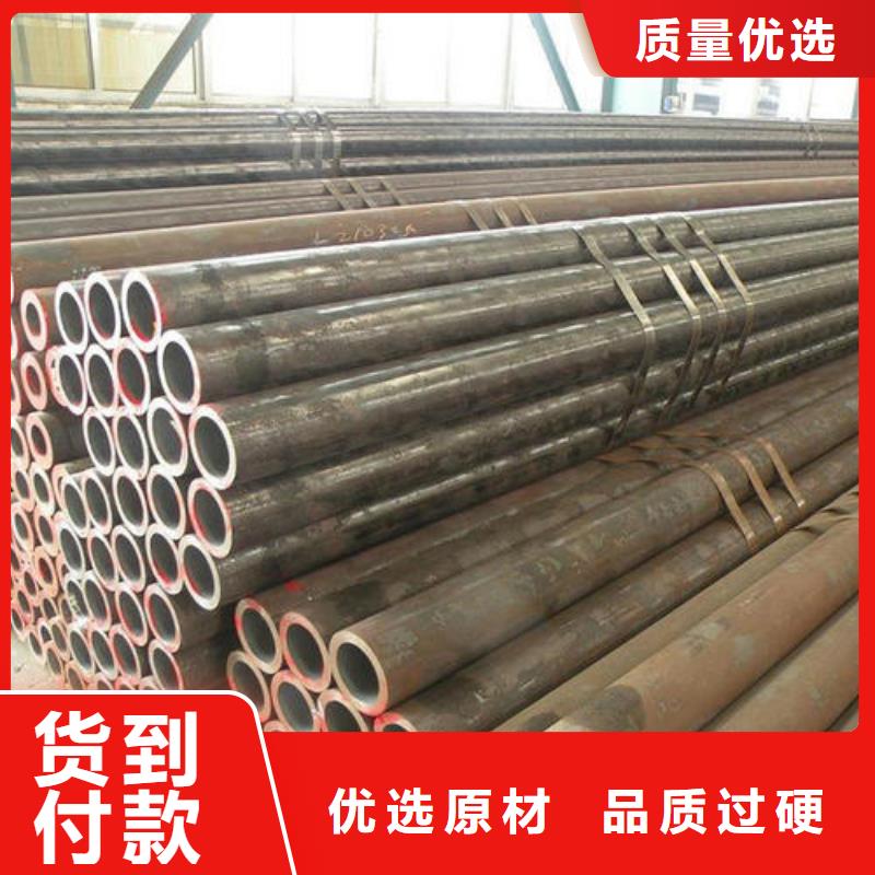 Q355B工字钢视频-遂州|青原|赣州|九江|宜春|萍乡|南昌|抚州|上饶金杰Q355B工字钢_ 金杰金属制造(吉安市分公司)