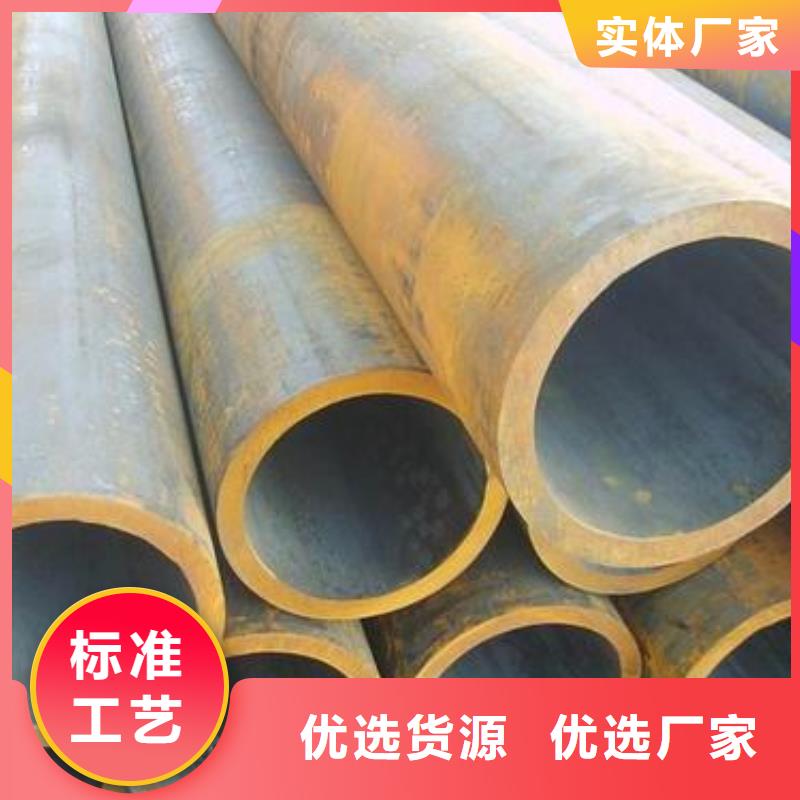 Q355B工字钢视频-遂州|青原|赣州|九江|宜春|萍乡|南昌|抚州|上饶金杰Q355B工字钢_ 金杰金属制造(吉安市分公司)