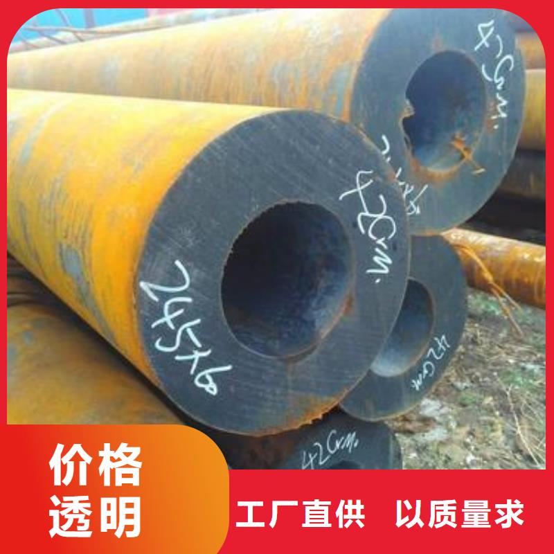 Q355B工字钢视频-江西省新余市金杰Q355B工字钢可服务区域渝水|分宜|赣州|抚州|景德镇|九江|上饶等