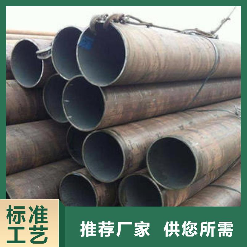 Q355B工字钢视频-江西省新余市金杰Q355B工字钢可服务区域渝水|分宜|赣州|抚州|景德镇|九江|上饶等