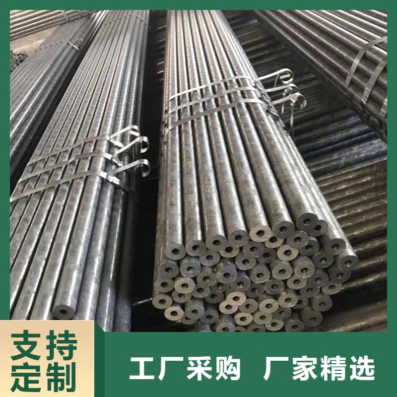 【无缝钢管】_Q355B槽钢细节决定品质金杰Q355B工字钢