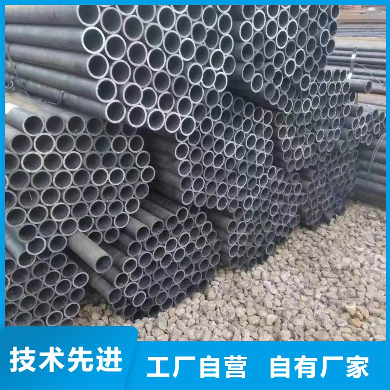【无缝钢管Q355B槽钢高性价比】