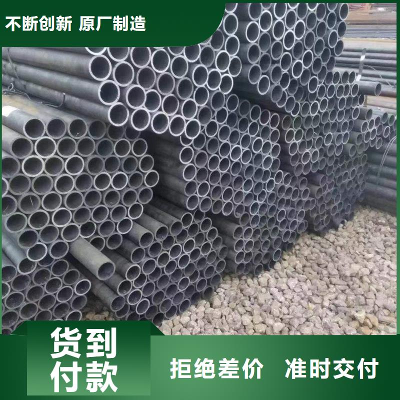 无缝钢管_【Q235H型钢】用心做好细节 金杰金属制造(衢州市分公司)