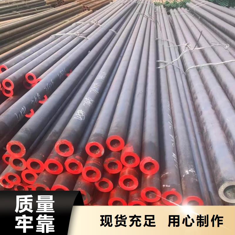 Q355B工字钢视频-Q355B工字钢|保山市|昌宁|施甸|曲靖|临沧|丽江|昆明