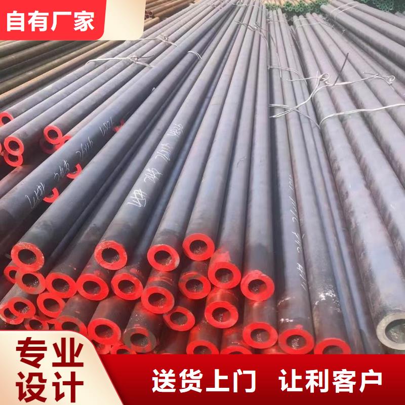 【无缝钢管】_Q355B槽钢细节决定品质金杰Q355B工字钢
