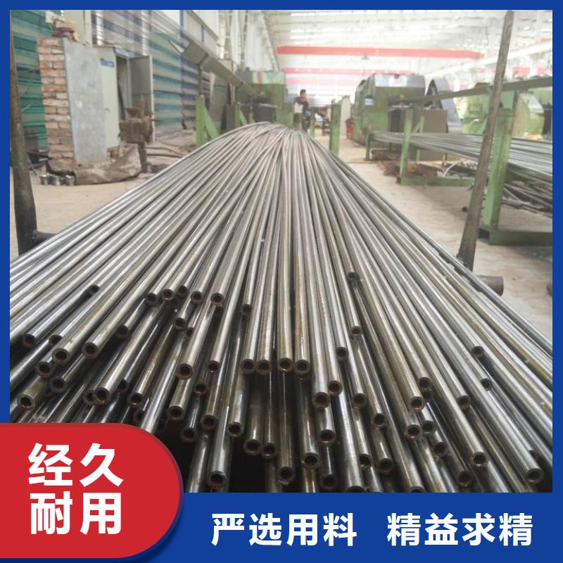无缝钢管_【Q235H型钢】用心做好细节 金杰金属制造(衢州市分公司)
