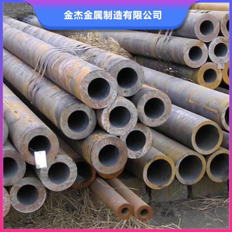 无缝钢管20G合金钢管诚信经营质量保证