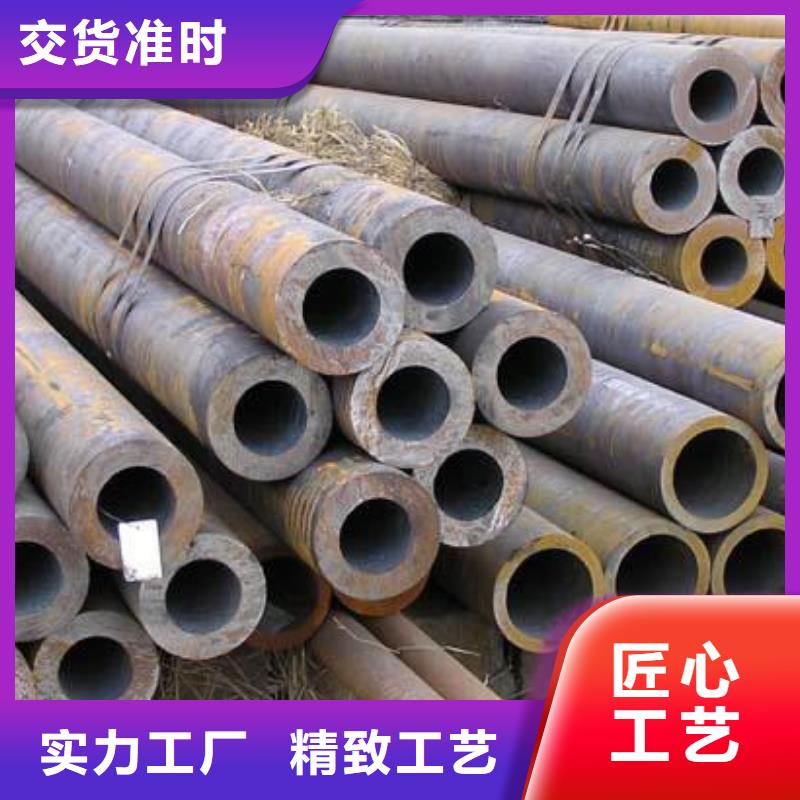 无缝钢管_【Q235H型钢】用心做好细节 金杰金属制造(衢州市分公司)