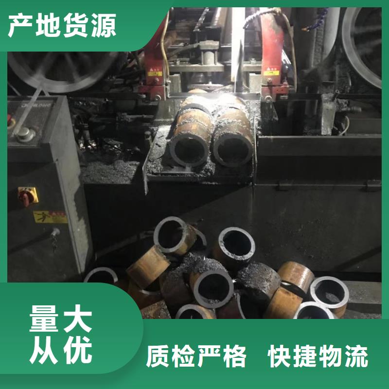 无缝钢管20G合金钢管诚信经营质量保证