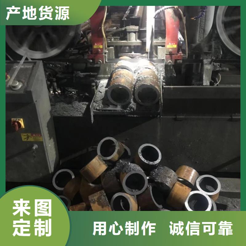 无缝钢管_【Q235H型钢】用心做好细节 金杰金属制造(衢州市分公司)
