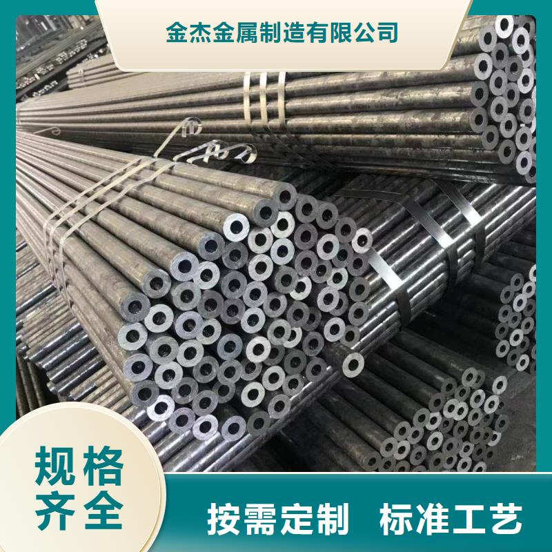 Q355B工字钢视频-Q355B工字钢|保山市|昌宁|施甸|曲靖|临沧|丽江|昆明