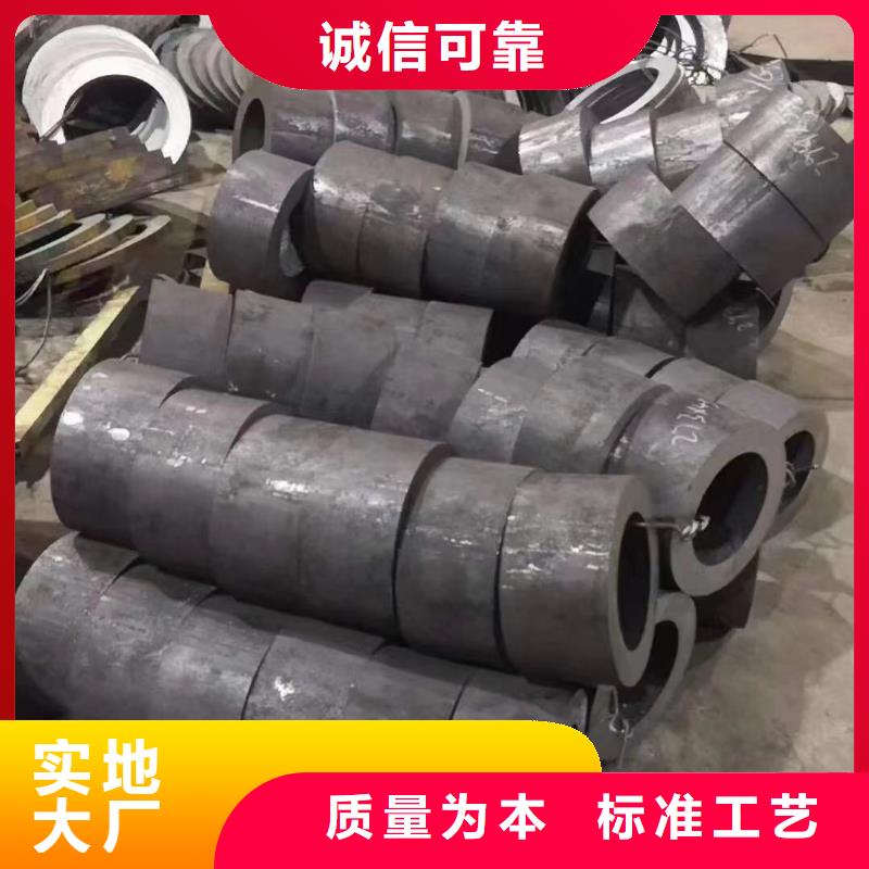无缝钢管-45CrMo合金管老客户钟爱