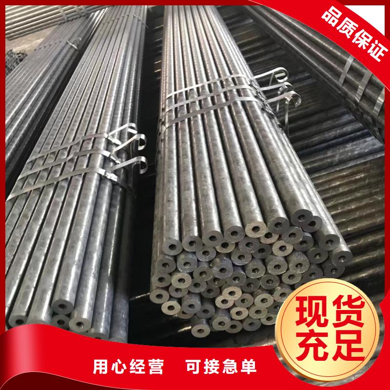 无缝钢管_【Q235H型钢】用心做好细节 金杰金属制造(衢州市分公司)