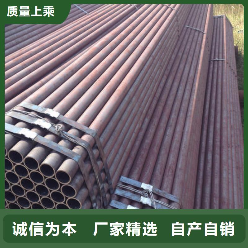 【无缝钢管】_Q355B槽钢细节决定品质金杰Q355B工字钢