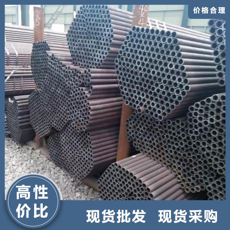 无缝钢管_【Q235H型钢】用心做好细节 金杰金属制造(衢州市分公司)